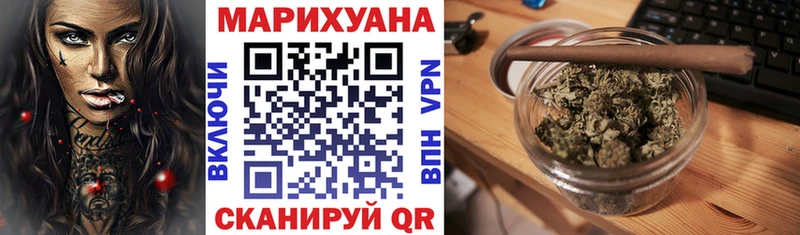 ГАШ Перевоз