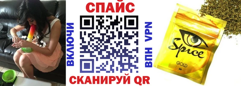 Бутират бутандиол  закладка  KRAKEN   Перевоз 