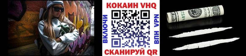 Cocaine Эквадор  Перевоз 