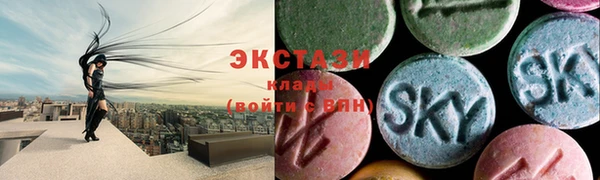 винт Покачи
