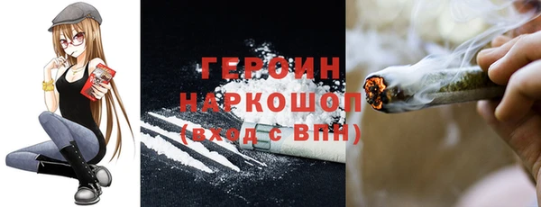 apvp Алексин