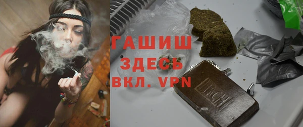 а пвп мука Алексеевка