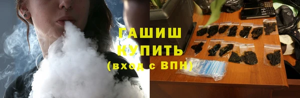 а пвп мука Алексеевка