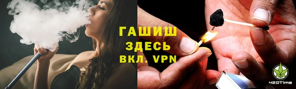 гашишное масло Алзамай