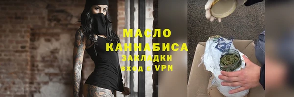 винт Покачи