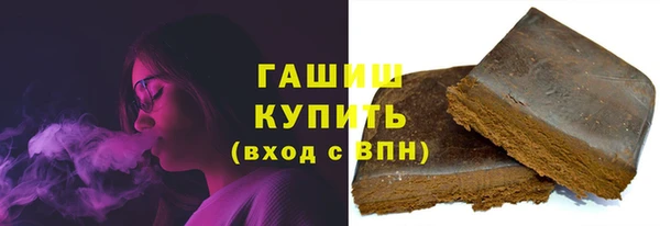 а пвп мука Алексеевка