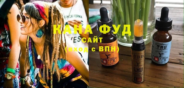 винт Покачи