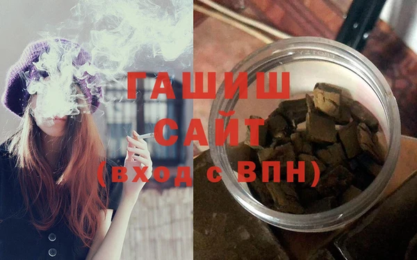 apvp Алексин