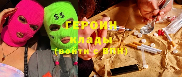 а пвп мука Алексеевка