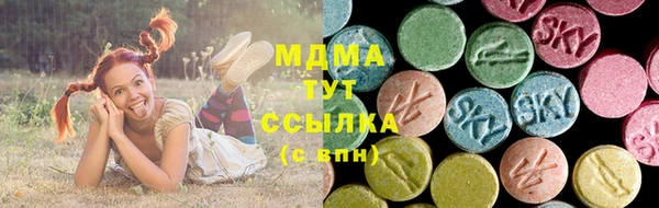 а пвп мука Алексеевка