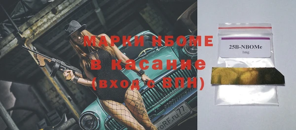 гашишное масло Алзамай