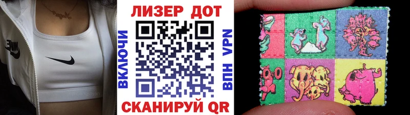 Марки 25I-NBOMe 1,5мг  сайты даркнета официальный сайт  Перевоз 
